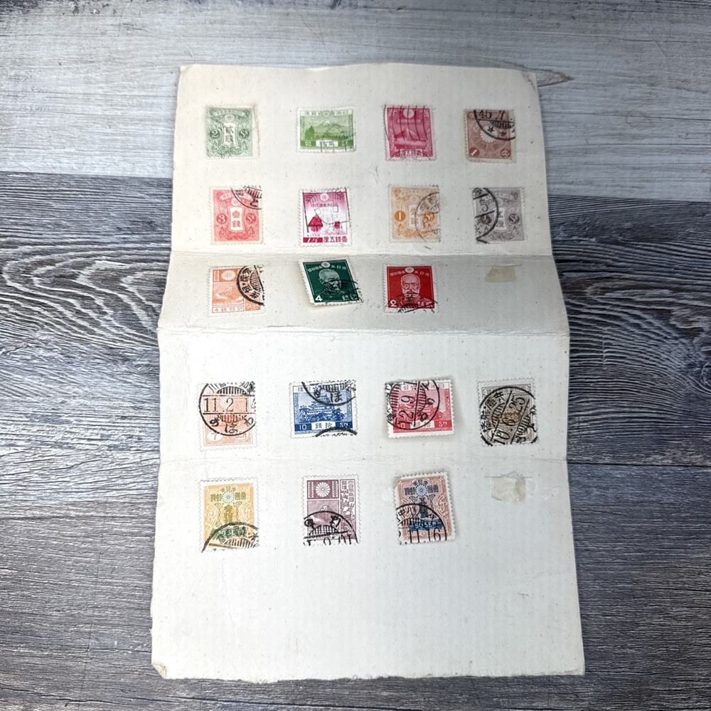 Japanese Stamps Used Lot Of 18 Stamps